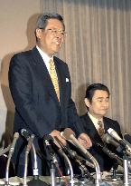 Nippon Oil, Mitsubishi Oil announce merger